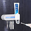 Настінний диспенсер для зубної пасти зі стерилізатором для щіток / Дозатор для зубної пасти / УФ стерилізатор, фото 2