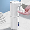 Автоматичний диспенсер для рідкого мила 300мл, від USB / Диспенсер для мила / Автоматичний безконтактний дозатор, фото 8