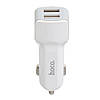 Автомобільний зарядний пристрій 2xUSB, HOCO CAR USB DOUBLE Z23 / Зарядка в прикурювач / Зарядка в машину, фото 8