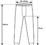 Термобілизна підштанники армії США ECWCS Gen III Level 2, фото 6