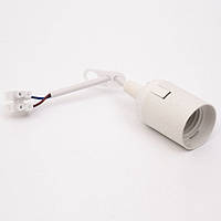 Патрон пластиковий E27 підвісний з кабелем та клемною колодкою