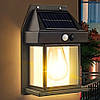 2шт Вуличний світильник на сонячній батареї з датчиком руху, SOLAR WALL LAMP ВK-888 / Настінний ліхтар, фото 8