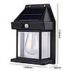 Вуличний світильник на сонячній батареї з датчиком руху, SOLAR WALL LAMP ВK-888 / Ліхтар акумуляторний, фото 8