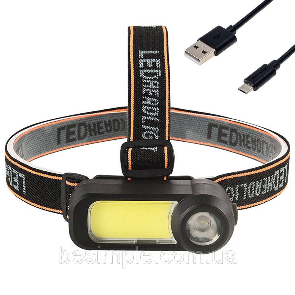 Налобний ліхтар з USB зарядкою WH-1707-XPE+COB / Акумуляторний ліхтарик на голову / Світлодіодний ліхтарик, фото 1