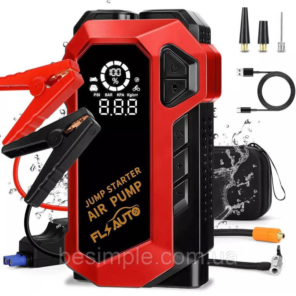 Пусковий пристрій для авто + Компресор, 2000мАч, JUMP STARTER / Повербанк для машини / Бустер для авто