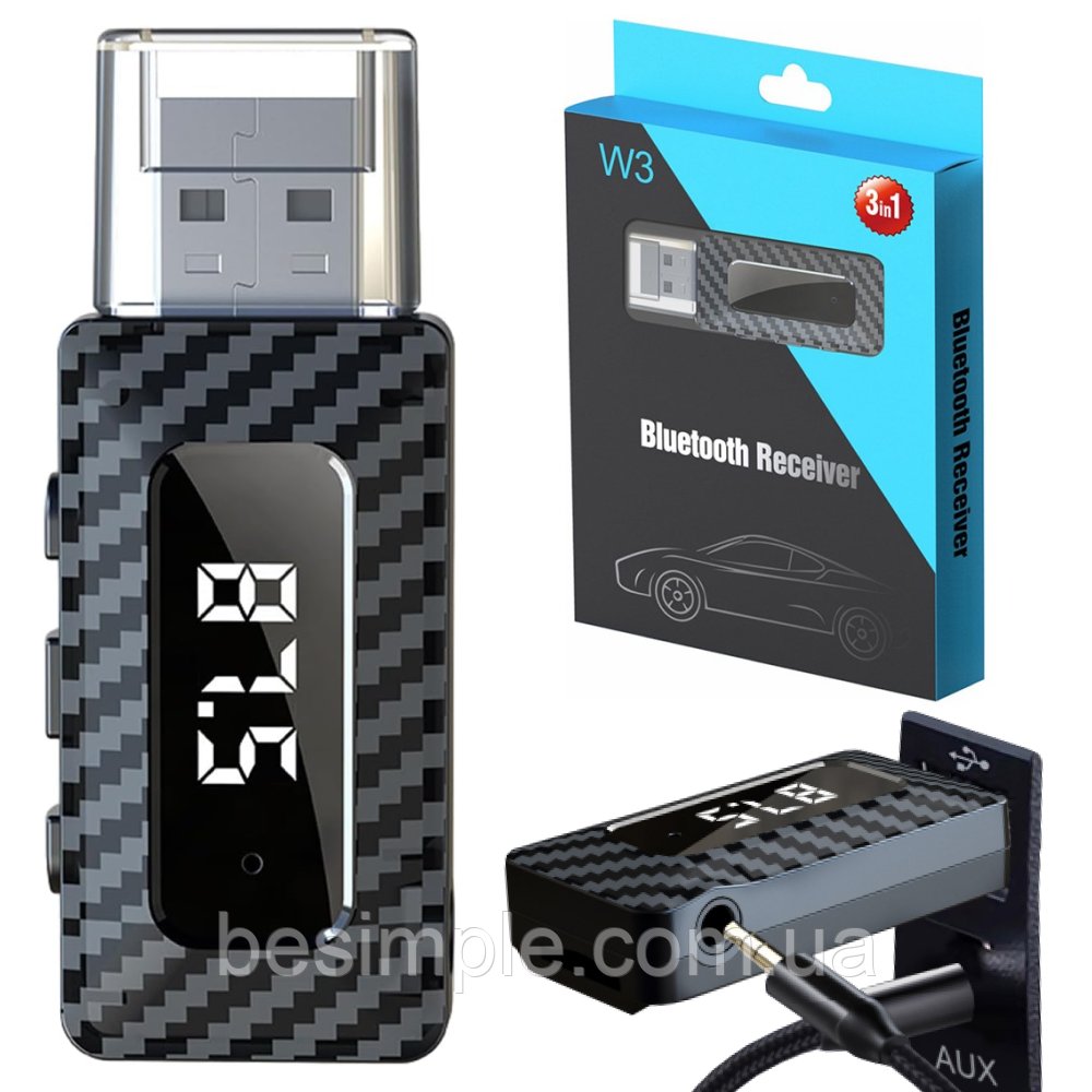 USB адаптер в машину з AUX, TF і Bluetooth, W3 / Bluetooth адаптер / AUX-USB адаптер / Перехідник з Bluetooth