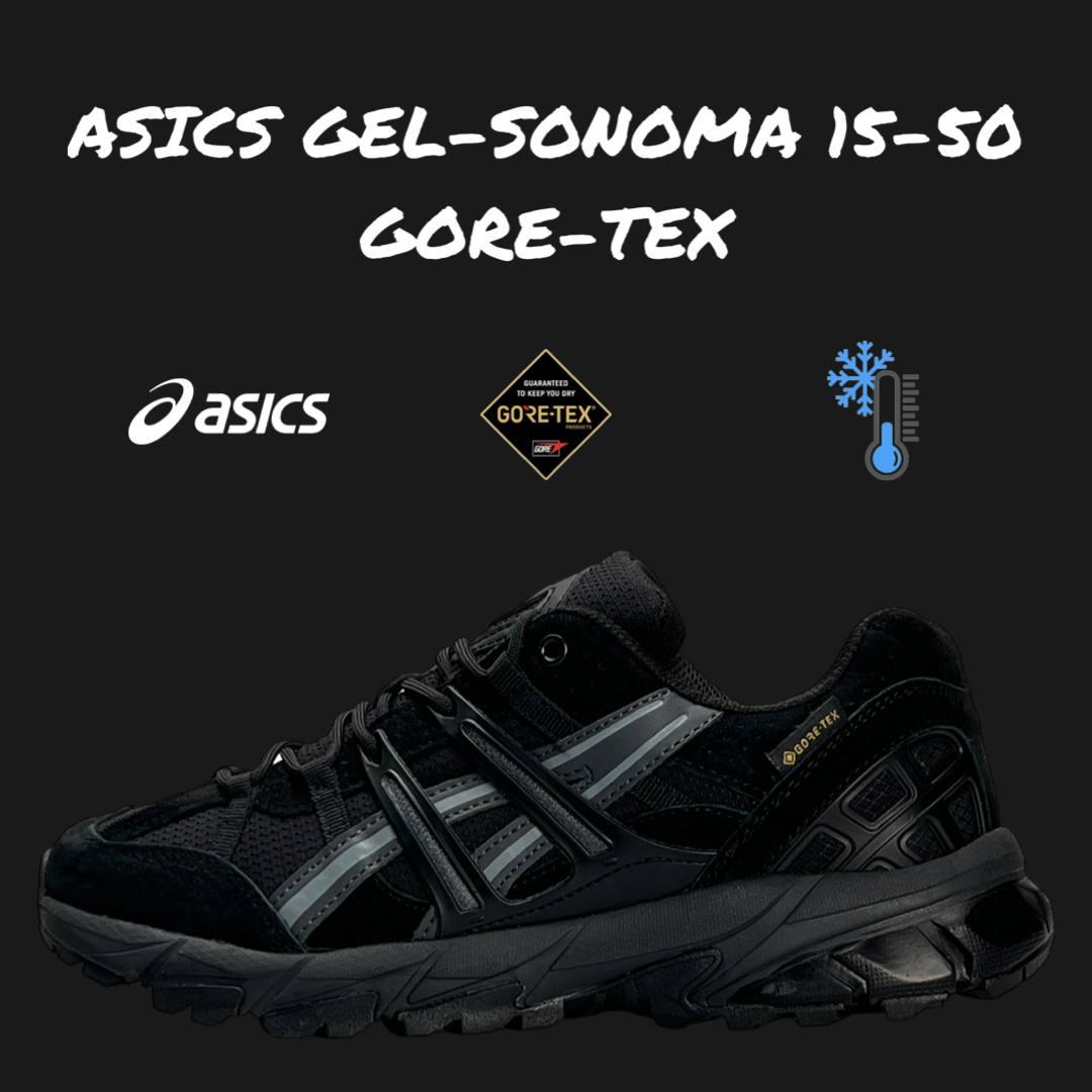 Чоловічі кросівки ASICS Gel-Sonoma 15-50 Gore-Tex Black Grey, Асикс замша текстиль водонепроникний. 41