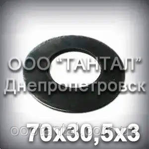 Пружина тарілчаста 70х30,5х3 ГОСТ 3057-90