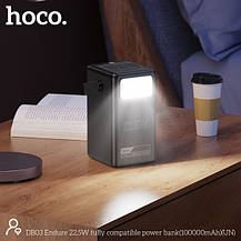 Power bank Павербанк 100000 mah з Led лампою Hoco DB03 Endure 22.5Вт, фото 5