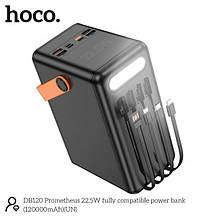 Потужний Power Bank 120000 mAh з Led ліхтарем Hoco DB120 Prometheus 22.5Вт, фото 4
