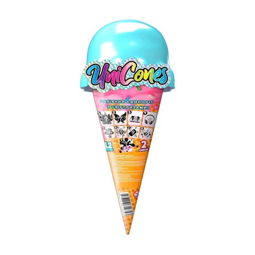 Ігровий набір із фігуркою Єдиноріг із сюрпризом Unicones 1235, фото 1
