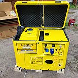 ​Дизельний генератор LİON POWER LND 12000T, фото 2