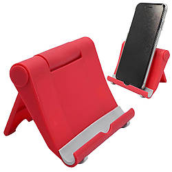 Настільна підставка для телефону 4-13", 10х8см, S059 / Складний тримач телефону / Підставка під телефон