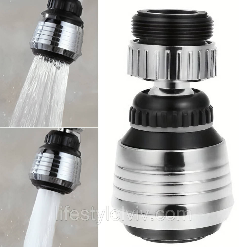 Насадка-аератор на кран, 2 режими, поворотна на 360°, Water Saver / Насадка на кран / Аератор для змішувача, фото 1
