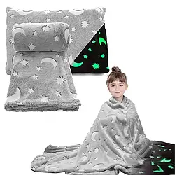 Плед, що світиться 150х200см Magic Blanket, Сірий / Дитяче покривало світиться в темряві / Флісовий плед