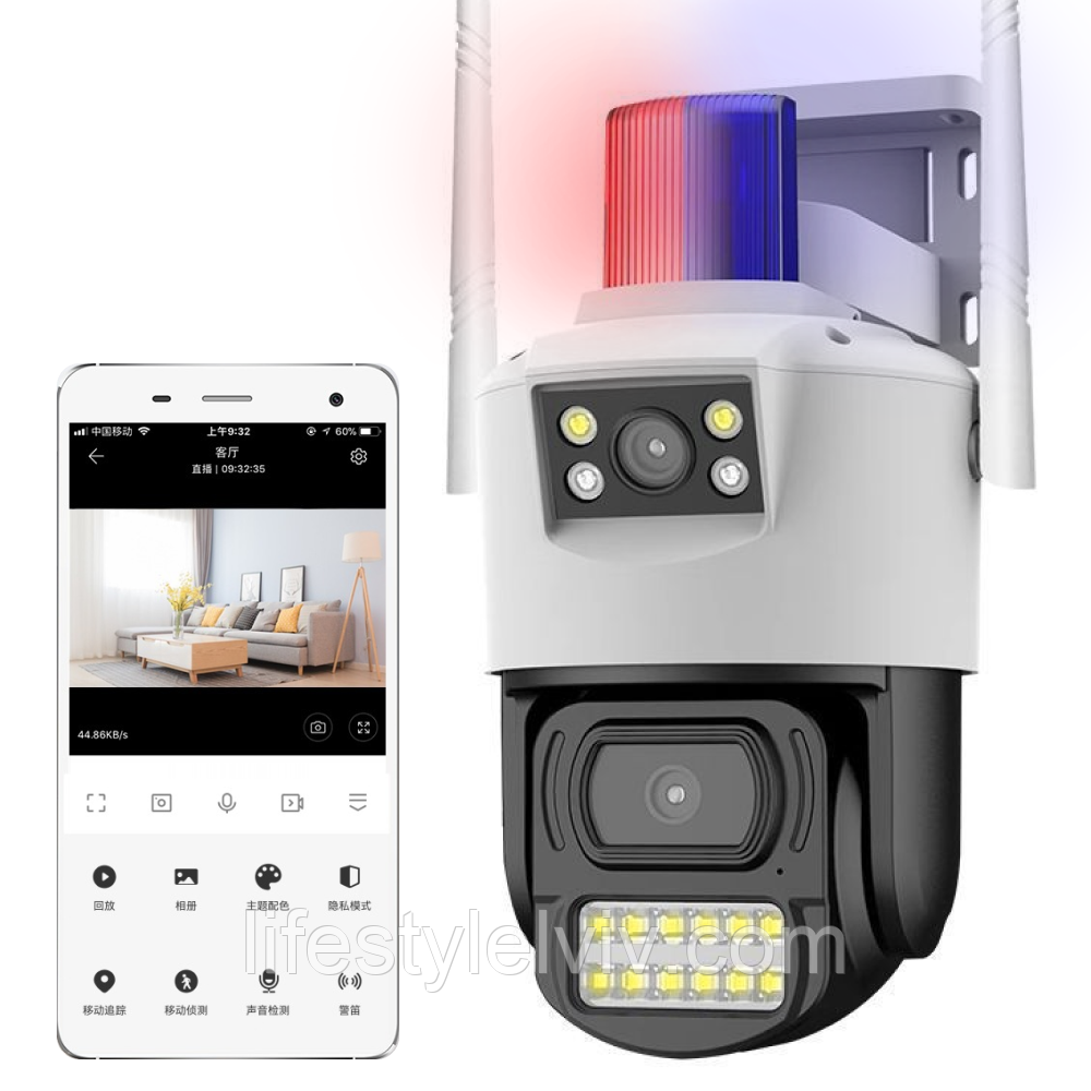 Вулична камера відеоспостереження на дві камери з 4G та підсвічуванням, APP V380 / IP камера спостреження, фото 1