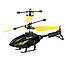 Літаючий вертоліт на радіокеруванні, від USB Dynamic Helicopter / Дитячий іграшковий вертоліт радіокерований, фото 5