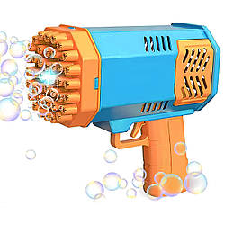Дитячий генератор мильних бульбашок на батарейках, Синій з жовтим / Пістолет для мильних бульбашок / Бластер з бульбашками