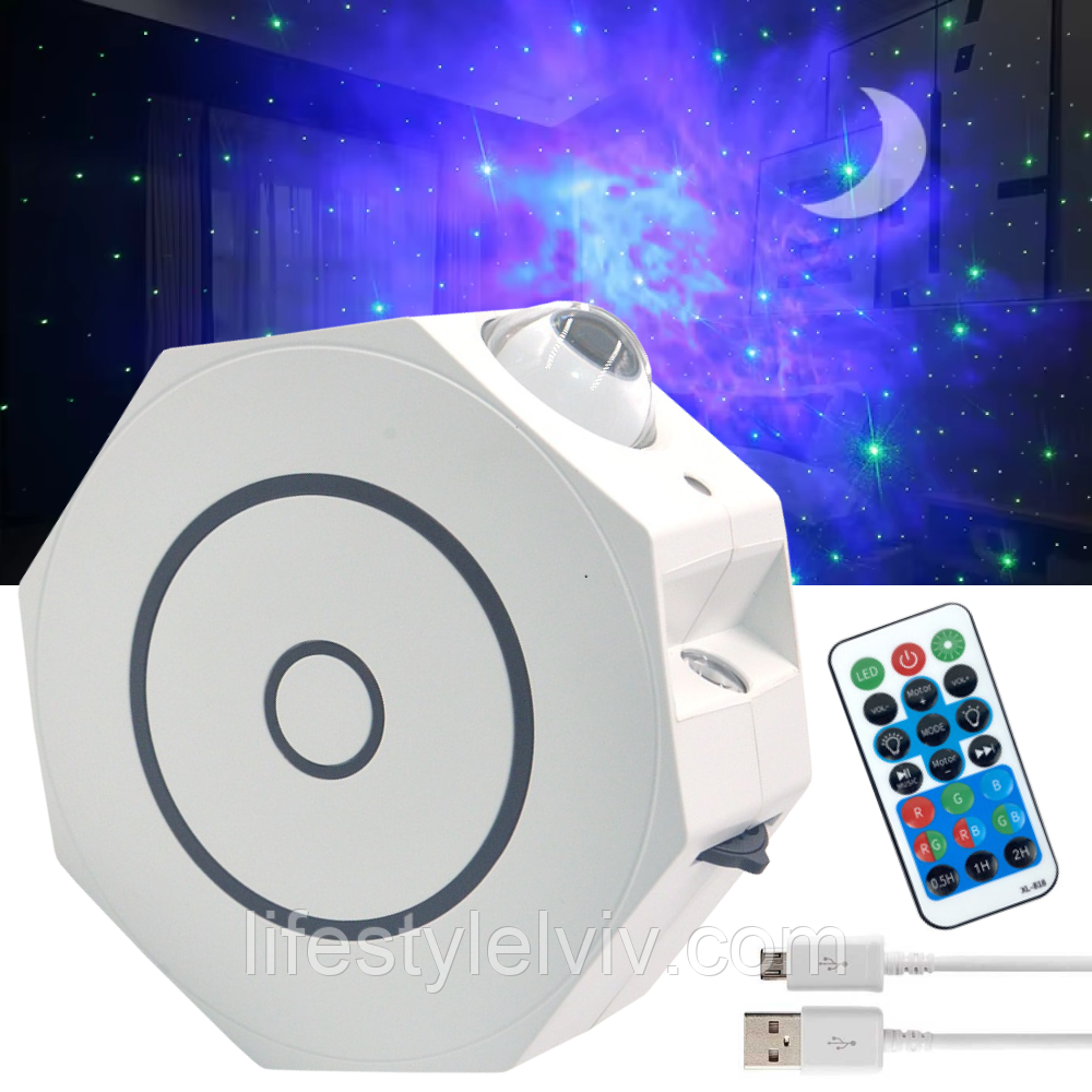 Музичний проектор зоряного неба від USB+Пульт, Octagon Projector Light XL-818 / Лазерний нічник-проектор