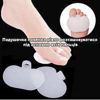 Протектор подушечки для переднього відділу. Медичні силіконові подушки під плюсну білі 1 пара (2шт), фото 5