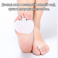 Силіконові подушечки під плюсну від мозолів та натирань. Вкладиші для зниження тиску на стопу бежеві 1 пара (2шт), фото 7