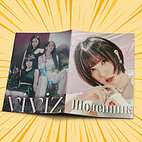 Щоденник шкільний м'яка обкладинка K-pop Viviz