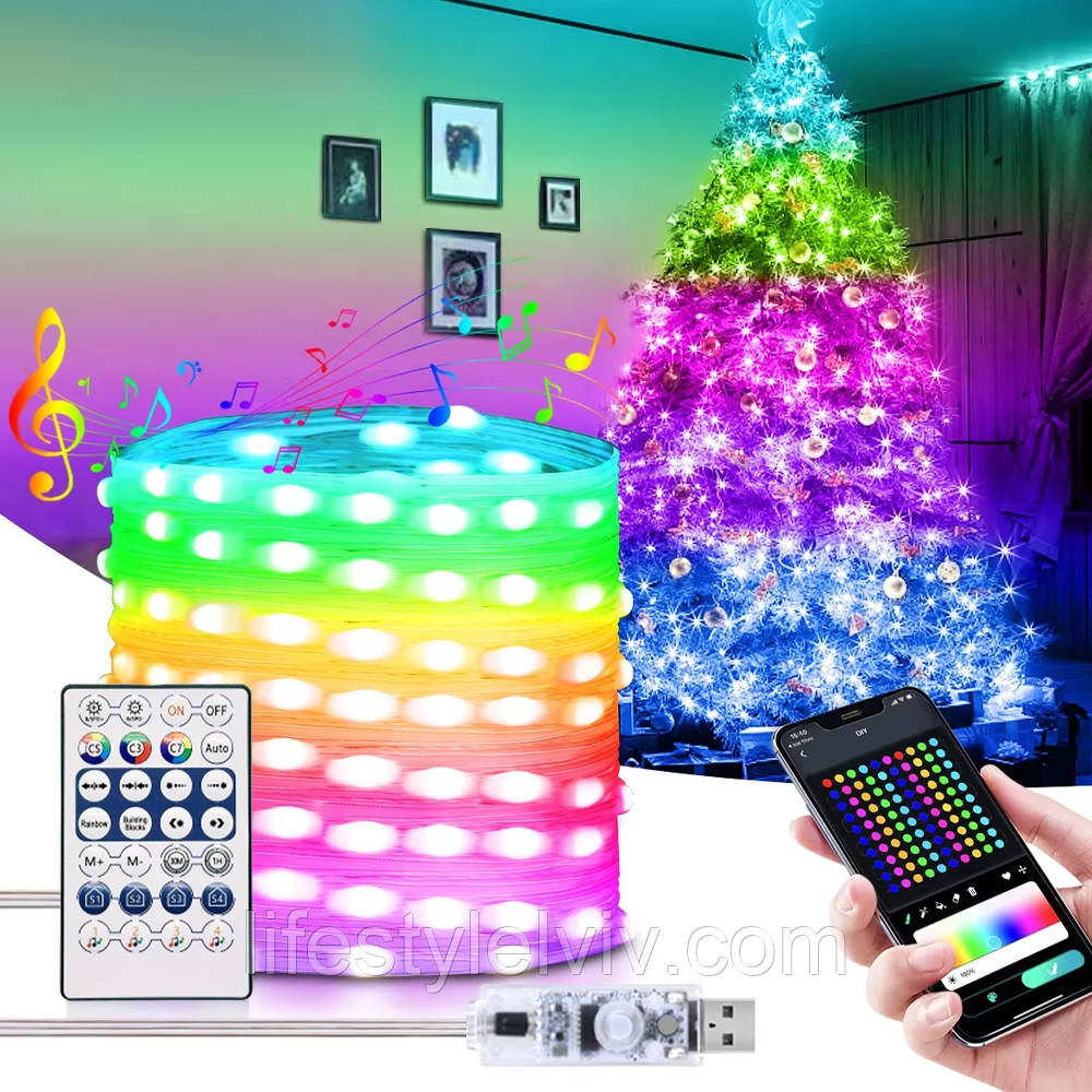 Світлодіодна гірлянда Роса від USB, 10 м, з пультом та Bluetooth, RGB / Розумна LED стрічка / Новорічна підсвітка