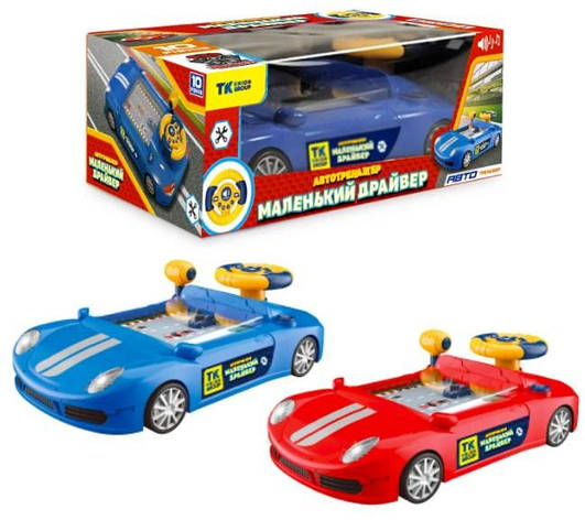 Інтерактивний автотренажер автомобіль, фото 1