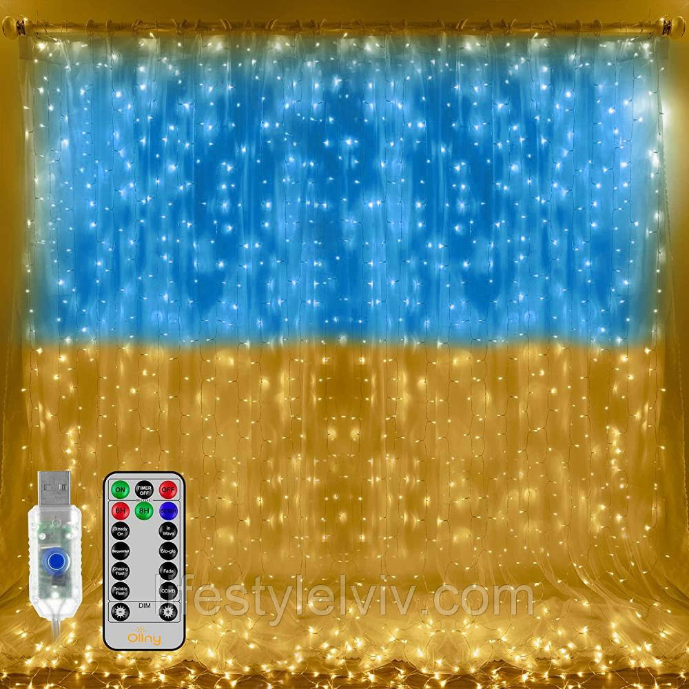 Гірлянда штора від USB, 2х2м + пульт, колір світіння Прапор України / Патріотична гірлянда водоспад для будинку, фото 1