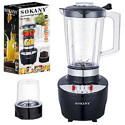 Стаціонарний блендер з кавомолкою 2в1, чаша 1,5 л, SK-JB-182 / Блендер для смузі / Блендер для коктейлів