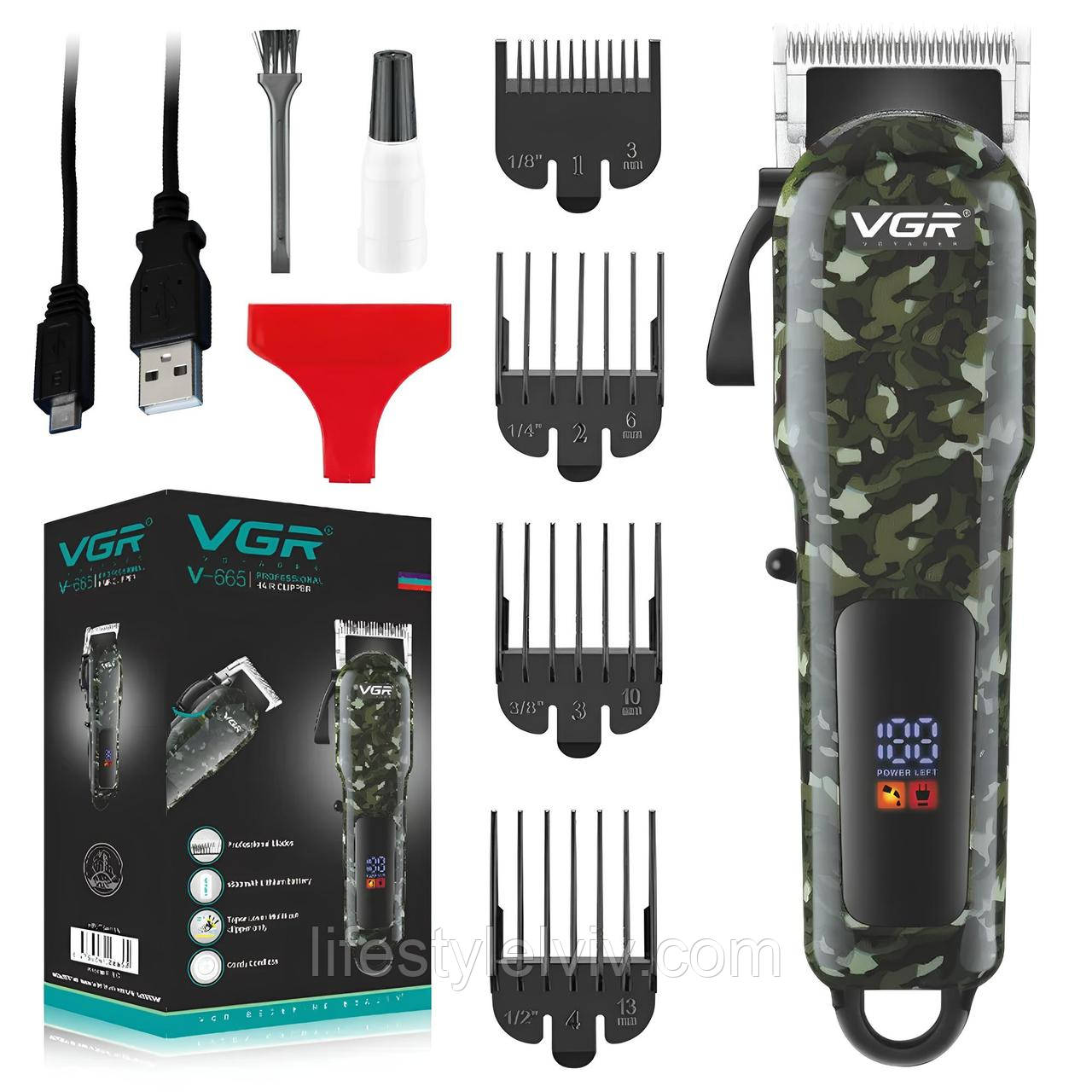Акумуляторна машинка для стрижки з дисплеєм, 4 насадки, VGR V-665 / Тример для бороди