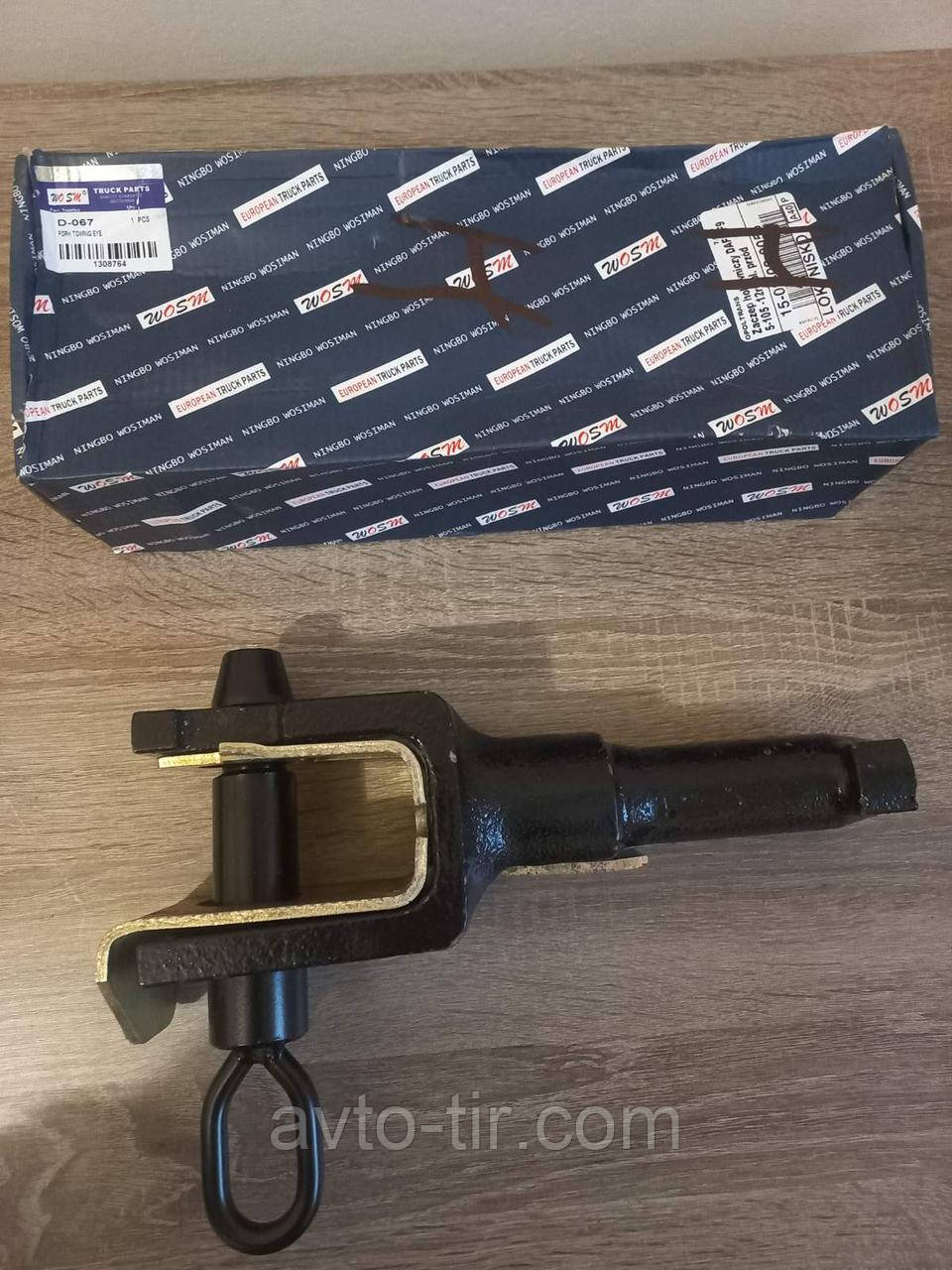 Гак буксирувальний DAF XF 95-105 0962638 1308764 1329764 Зчіпний пристрій DAF Петля буксоровочна ДАФ, фото 1