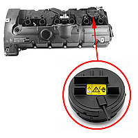 Клапан вентиляції картерних газів для BMW N52, N52N, N52K, N51 11127552281