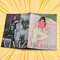 Щоденник шкільний м'яка обкладинка K-pop Viviz 002