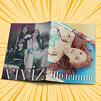 Щоденник шкільний м'яка обкладинка K-pop Viviz 003