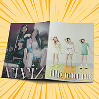 Щоденник шкільний м'яка обкладинка K-pop Viviz 008