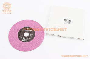 Камінь заточний (145x22x3,2)