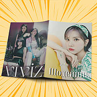 Щоденник шкільний м'яка обкладинка K-pop Viviz 011