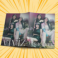 Щоденник шкільний м'яка обкладинка K-pop Viviz 013
