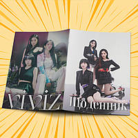 Щоденник шкільний м'яка обкладинка K-pop Viviz 015