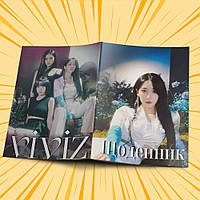 Щоденник шкільний м'яка обкладинка K-pop Viviz 019