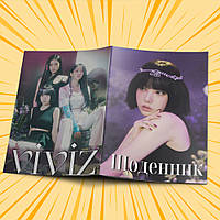 Щоденник шкільний м'яка обкладинка K-pop Viviz 020