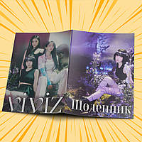 Щоденник шкільний м'яка обкладинка K-pop Viviz 021