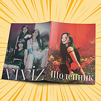 Щоденник шкільний м'яка обкладинка K-pop Viviz 023