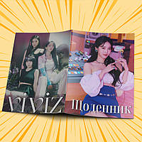 Щоденник шкільний м'яка обкладинка K-pop Viviz 024