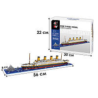 3D конструктор набір будівельних блоків YZ 66503 Титанік 1860 деталей, фото 5