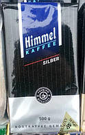 Himmel Kaffee Silber кофе молотый 500 гр Германия