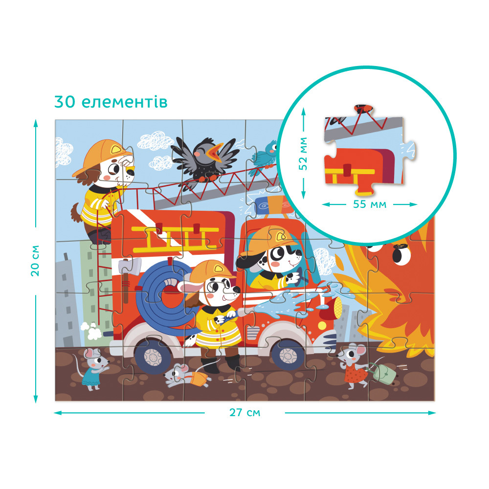 Product image preview