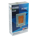 Газовий комплект (балон 12 л  + обігрівач Orgaz 649 (2.9 кВт) Туреччина), фото 5