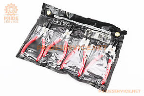 Набір щипців для зняття та встановлення стопорних кілець 4шт 150мм (HT-7001)